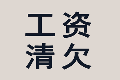 为李女士成功追回60万珠宝购买款